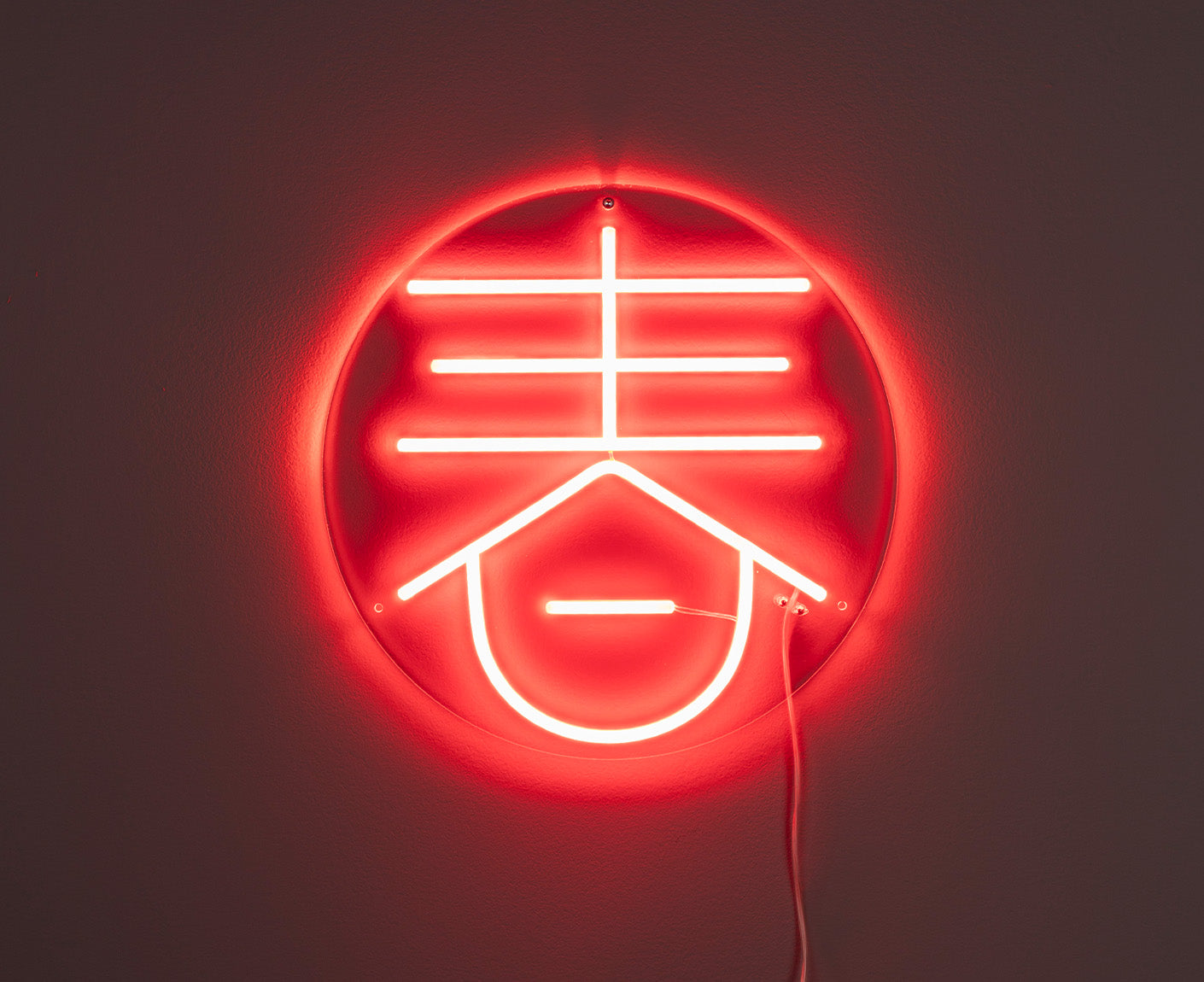 Sya Spring Neon Wandlicht