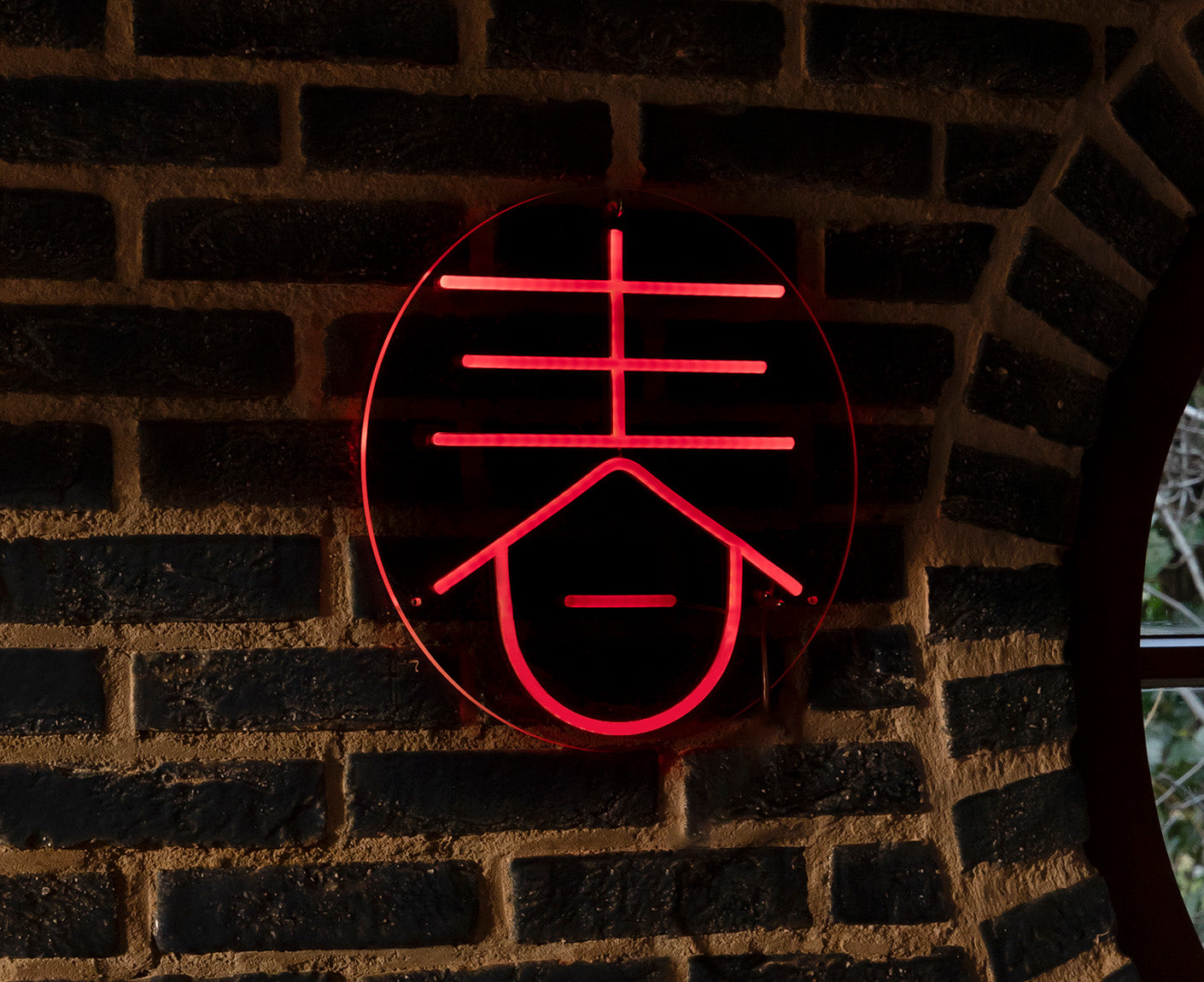 Sya Spring Neon Wandlicht