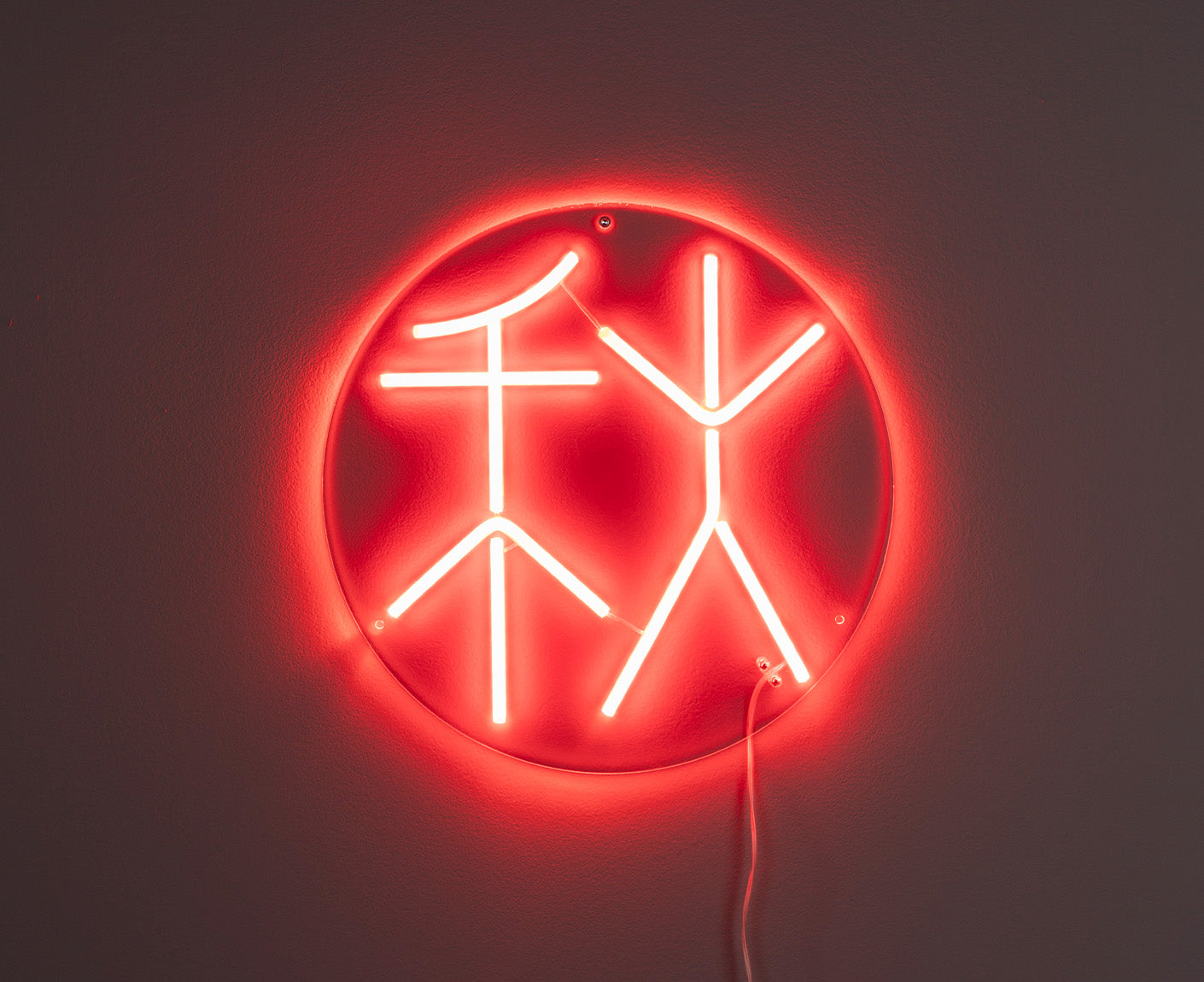 Sya Autumn Neon Wandlicht