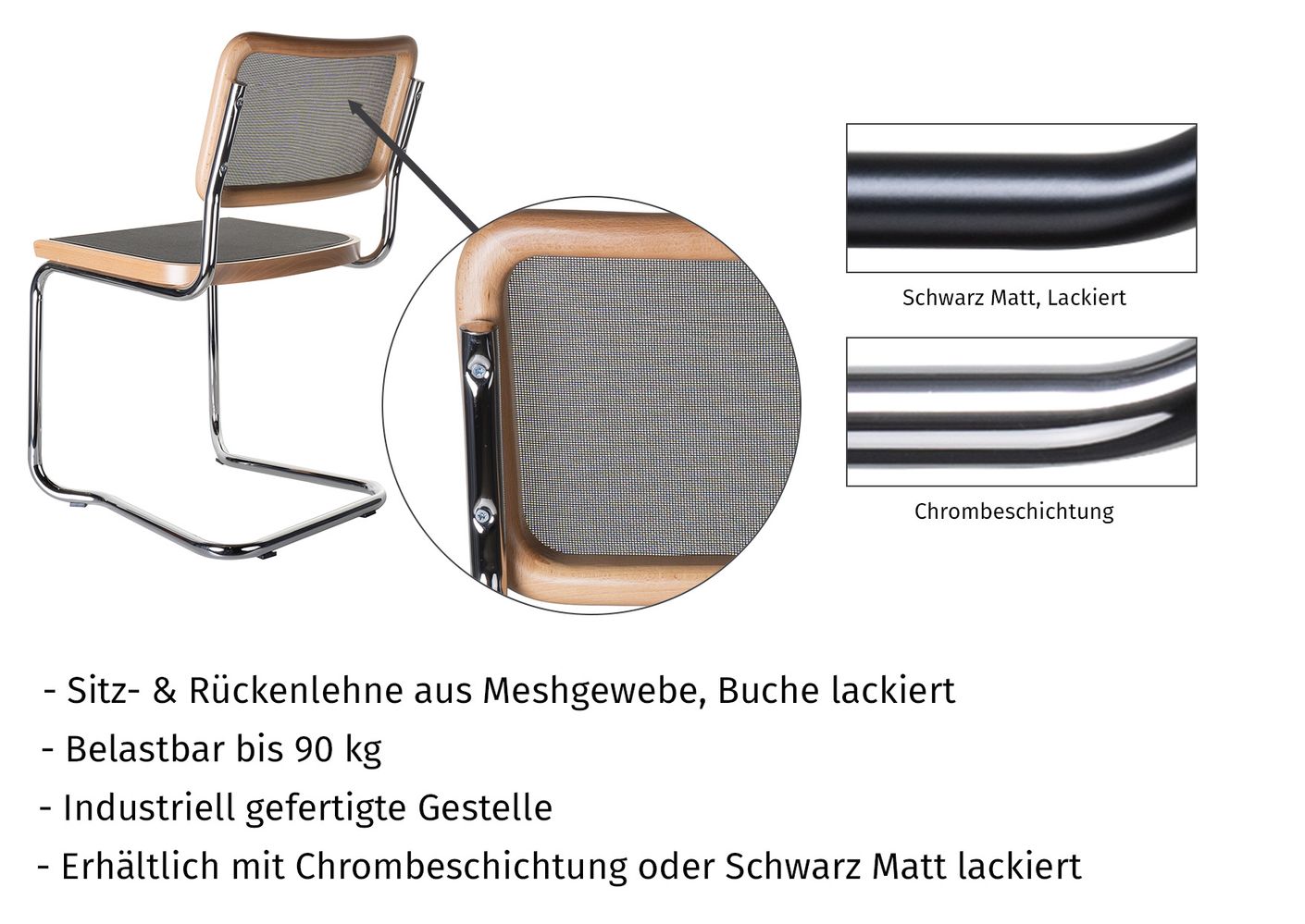 Holm Freischwinger mit luftdurchlässigem Meshgewebe Buche Natur / Chrom