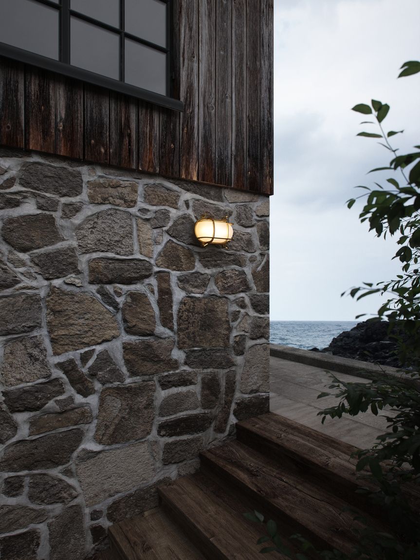 Helford Wandlampe Outdoor Messing