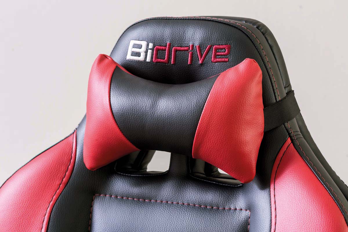 Cilek BIDRIVE Stuhl Kinderbürostuhl / Gamingstuhl Rot / Schwarz - Voelpe